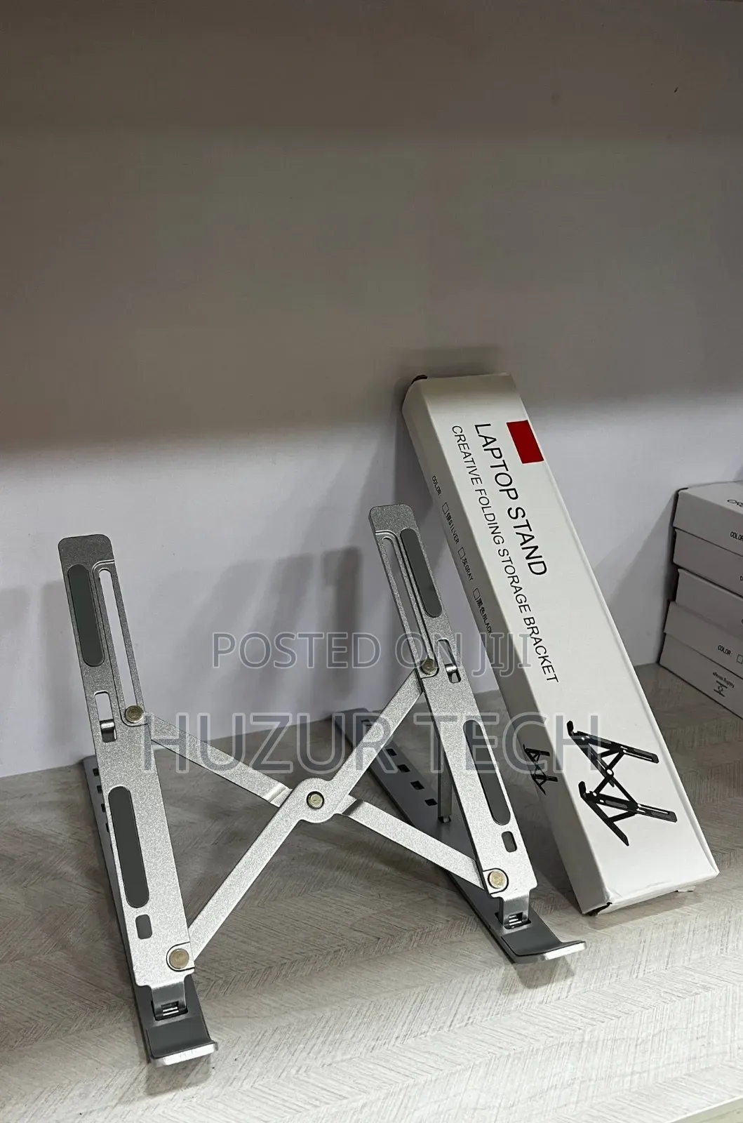 Adjustable Aluminum Laptop Stand / የሚታጠፍ የላፕቶፕ ማስቀመጫ
