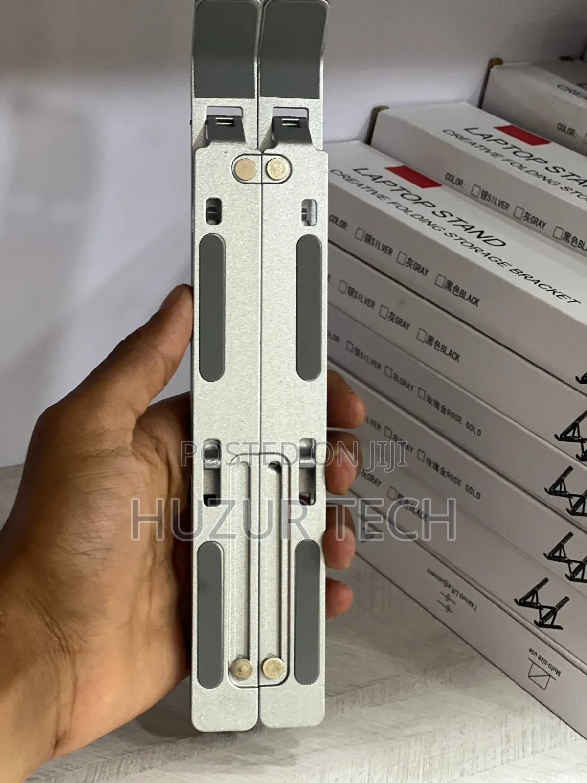Adjustable Aluminum Laptop Stand / የሚታጠፍ የላፕቶፕ ማስቀመጫ