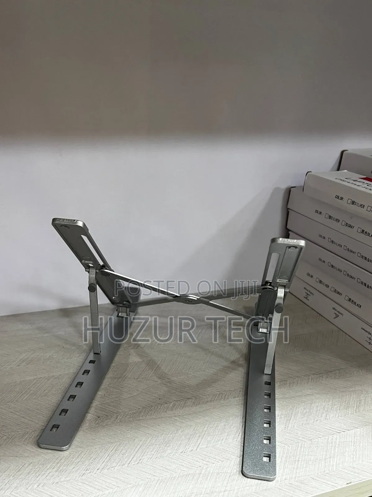 Adjustable Aluminum Laptop Stand / የሚታጠፍ የላፕቶፕ ማስቀመጫ