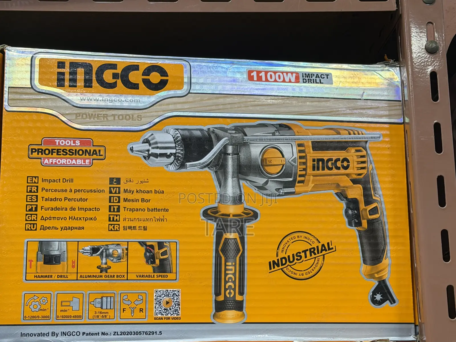 Ingco Impact Drill