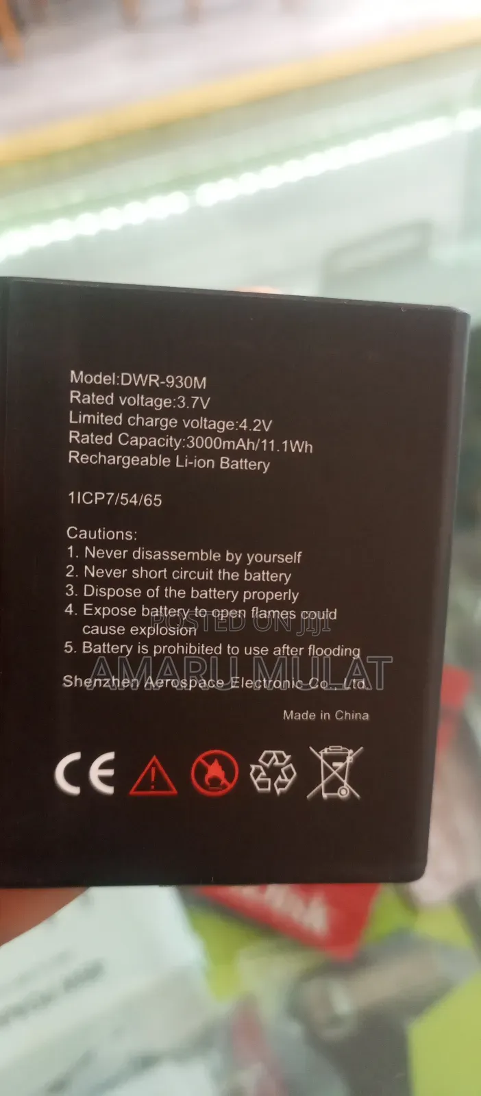 D Link Router Battery