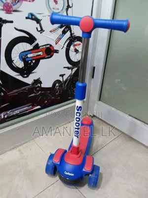 Scooters ለልጆች