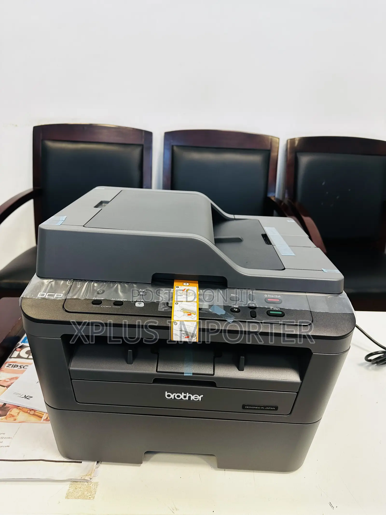 Brother DCP L2540dw