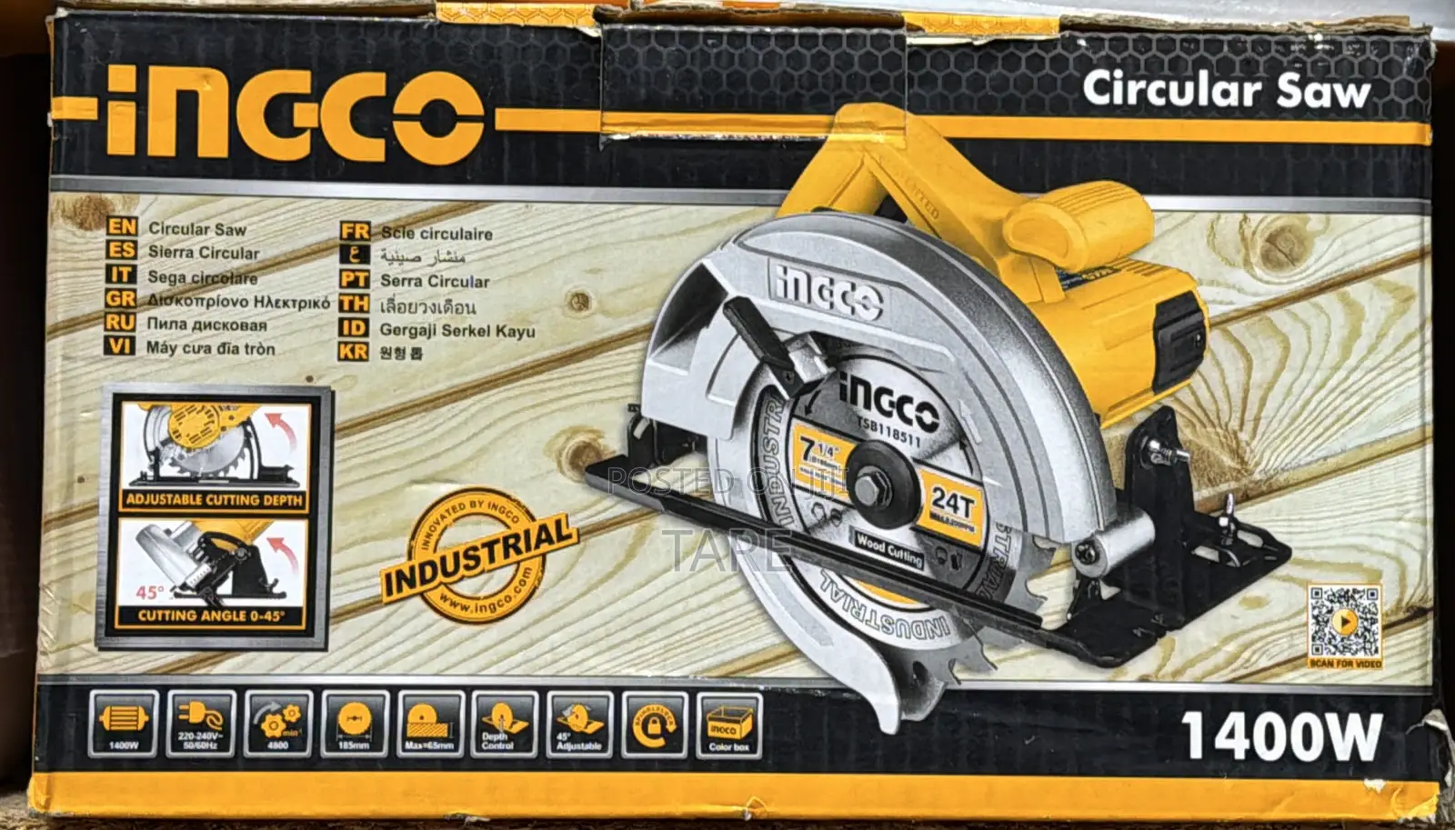Ingco Circular Saw