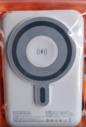 Wireless Power Bank