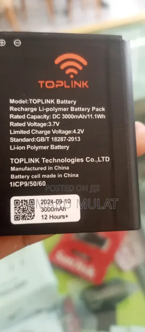 Top Link Router Battery