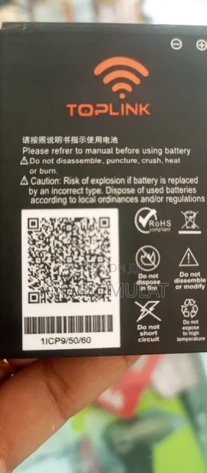 Top Link Router Battery