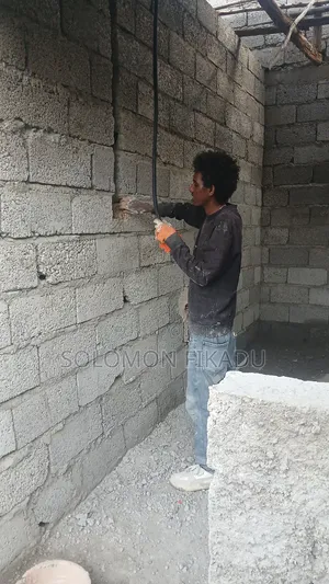 ኤሌክትሪክ ዝርጋታ|Electrical Installation
