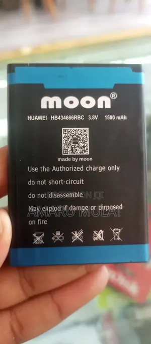 Huawei Router Battery