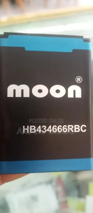Huawei Router Battery