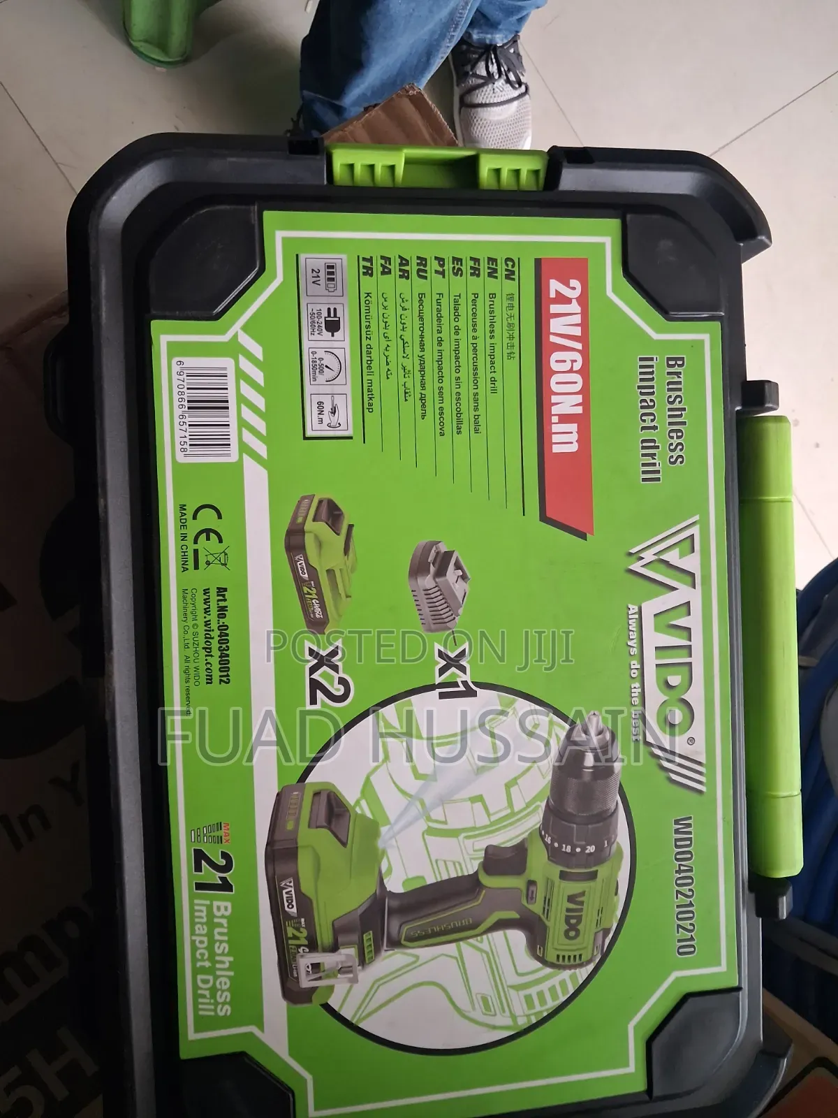 Vido Brushless Impact Drill