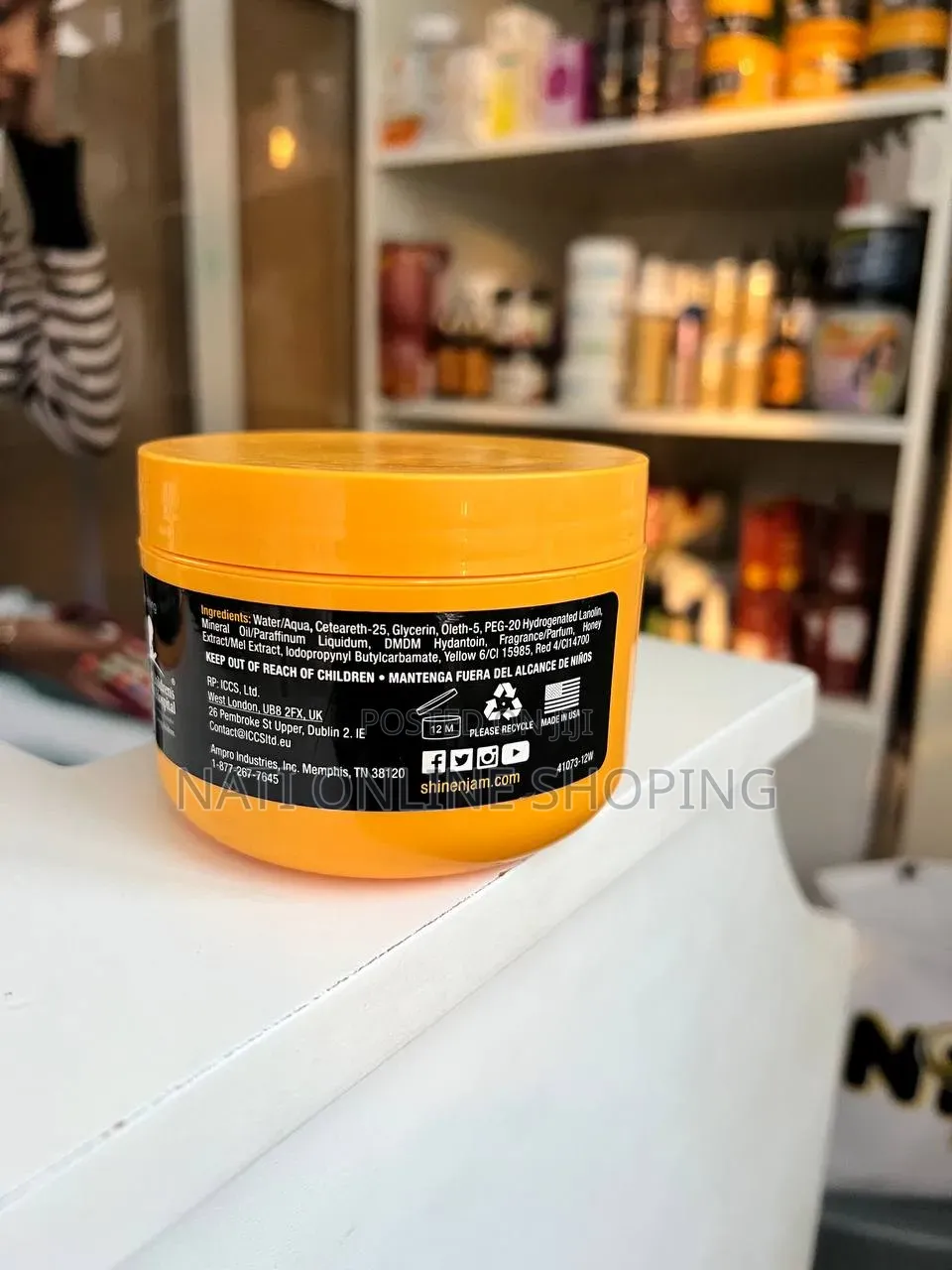 Shine 'N Jam Conditioning Gel (Extra Hold)