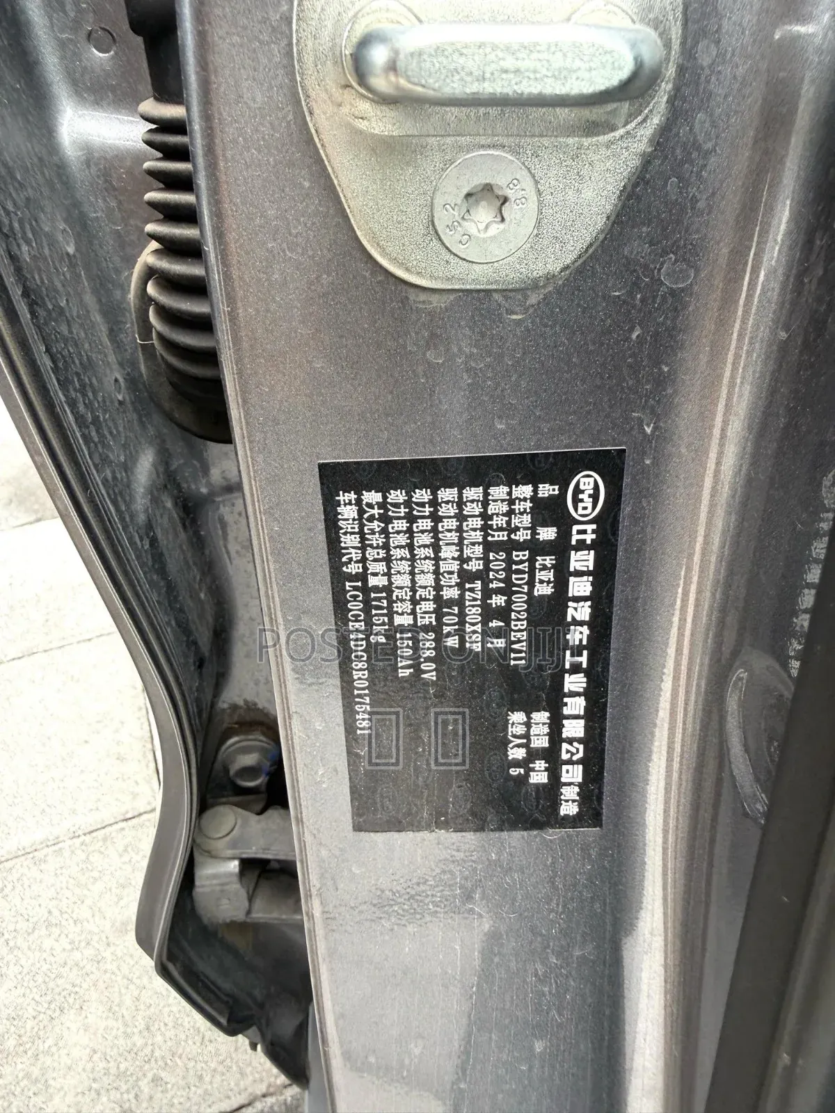 BYD E2 43 kWh 94 hp FWD 2024 Gray