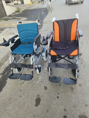 Electrical Wheelchair鳵了wheelchair Electrical鳵你electrical Wheelchair