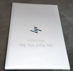 New Laptop HP EliteBook 840 G7 16GB Intel Core i5 SSD 512GB