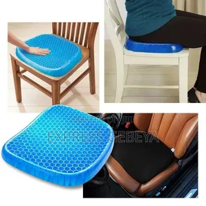 Egg Sitter Silicon Gel Cushion ለወገብ ህመም ለመኪና ሾፌሮች ዘላቂ መፍትሄ