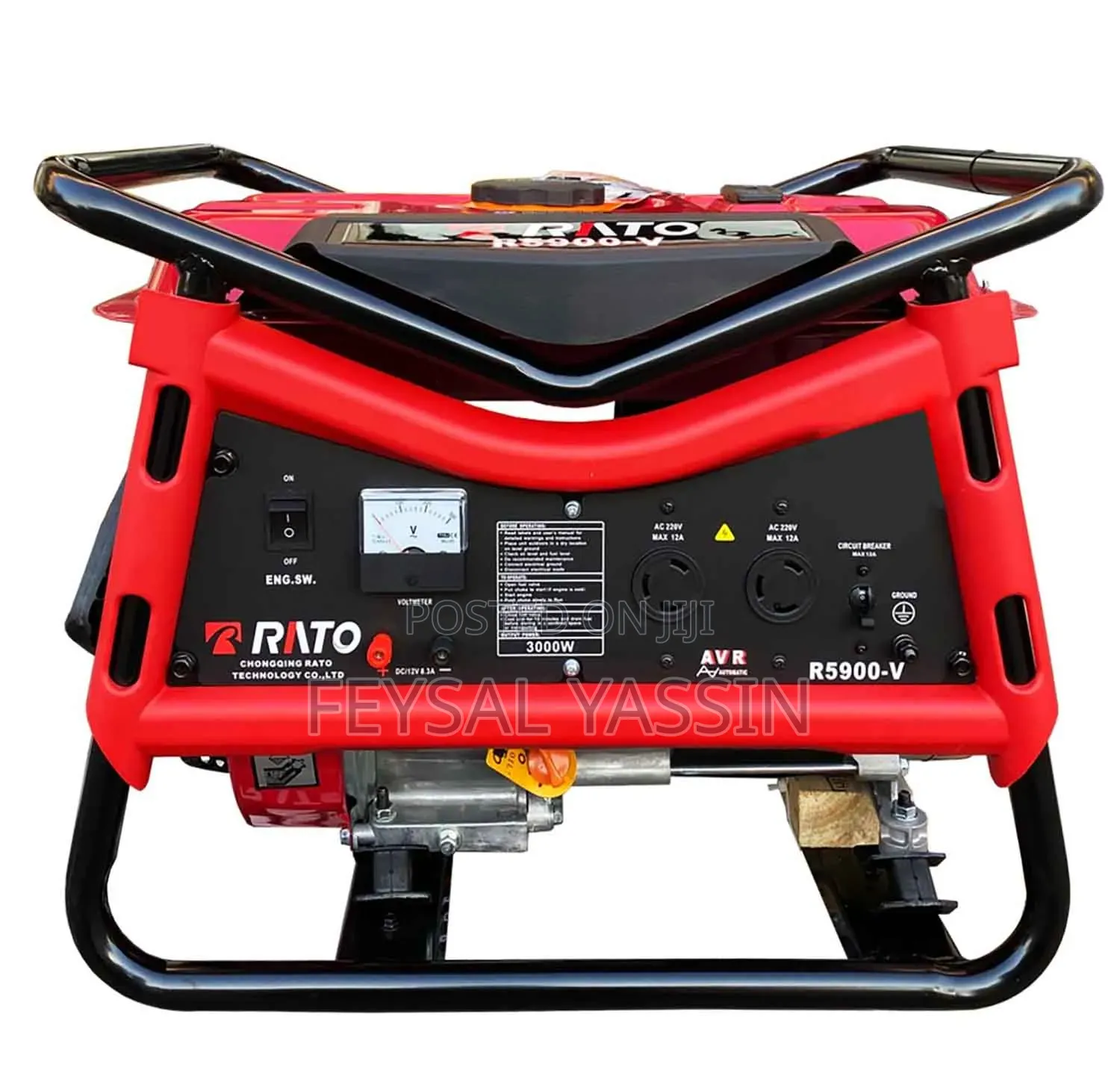 Rato Gasoline Generator 1.2kw