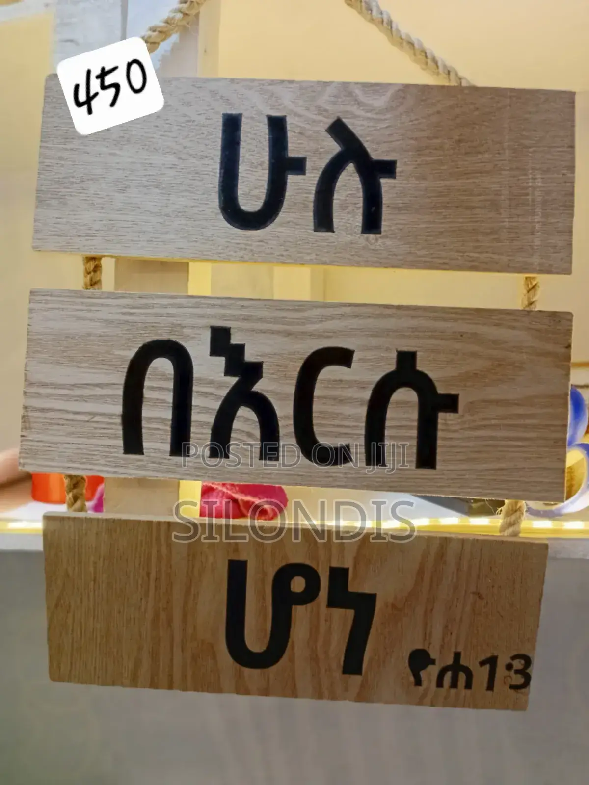 የስጦታ እቃዎች, Scented Candles, ሻማዎች, ጥቅሶች