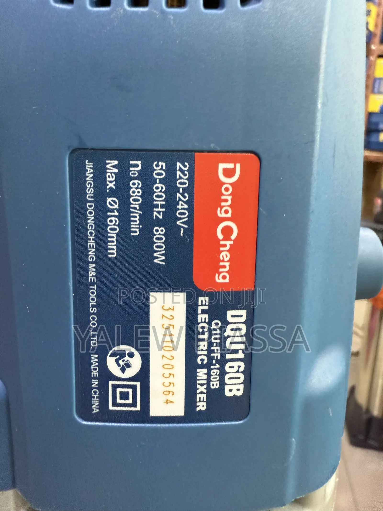 Dong Cheng DQU160B (Q1u-Ff-160b) Electric Mixer, An