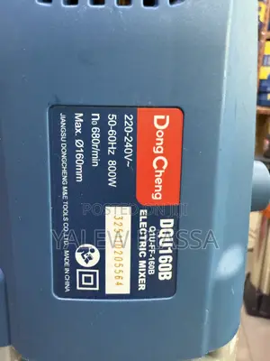Dong Cheng DQU160B (Q1u-Ff-160b) Electric Mixer, An