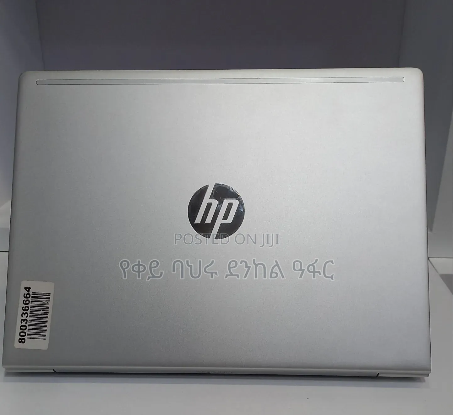 New Laptop HP ProBook 430 G7 16GB Intel Core i5 SSD 512GB
