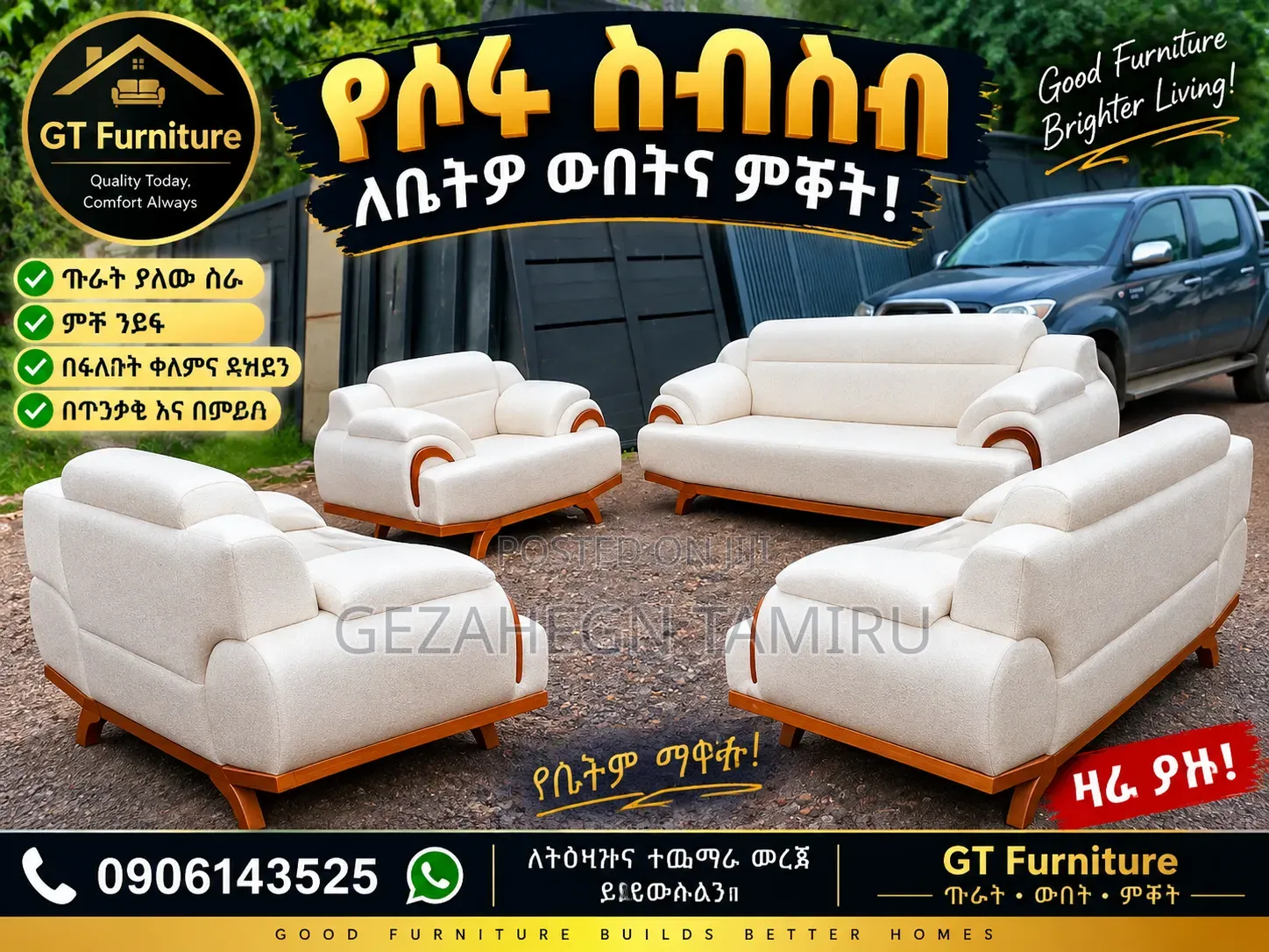 GT Furniture