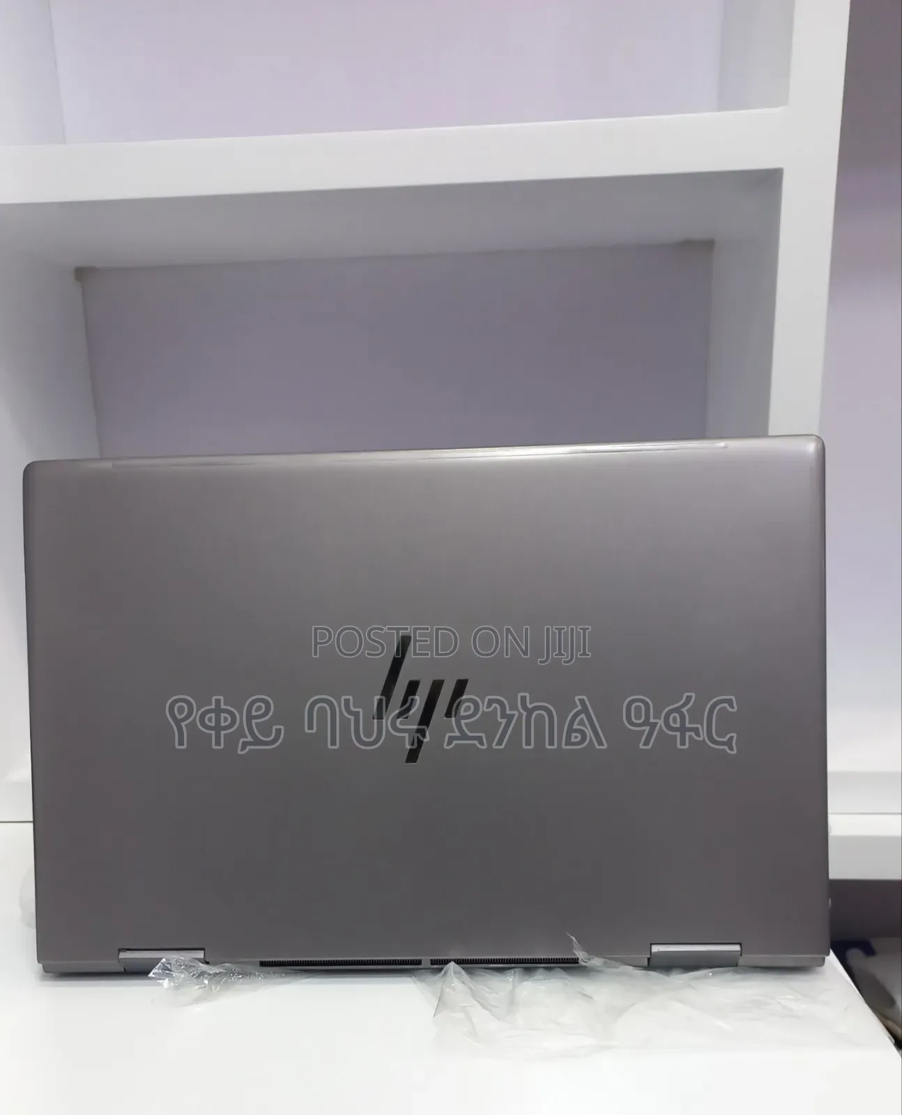 New Laptop HP Envy Pro 16GB Intel Core Ultra 7 SSD 512GB