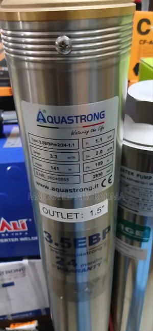 AQUASTRONG Summer Pump 1.5 HP
