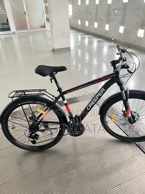 ፈጣን CREEPR ሳይክል — Fast CREEPR Bike