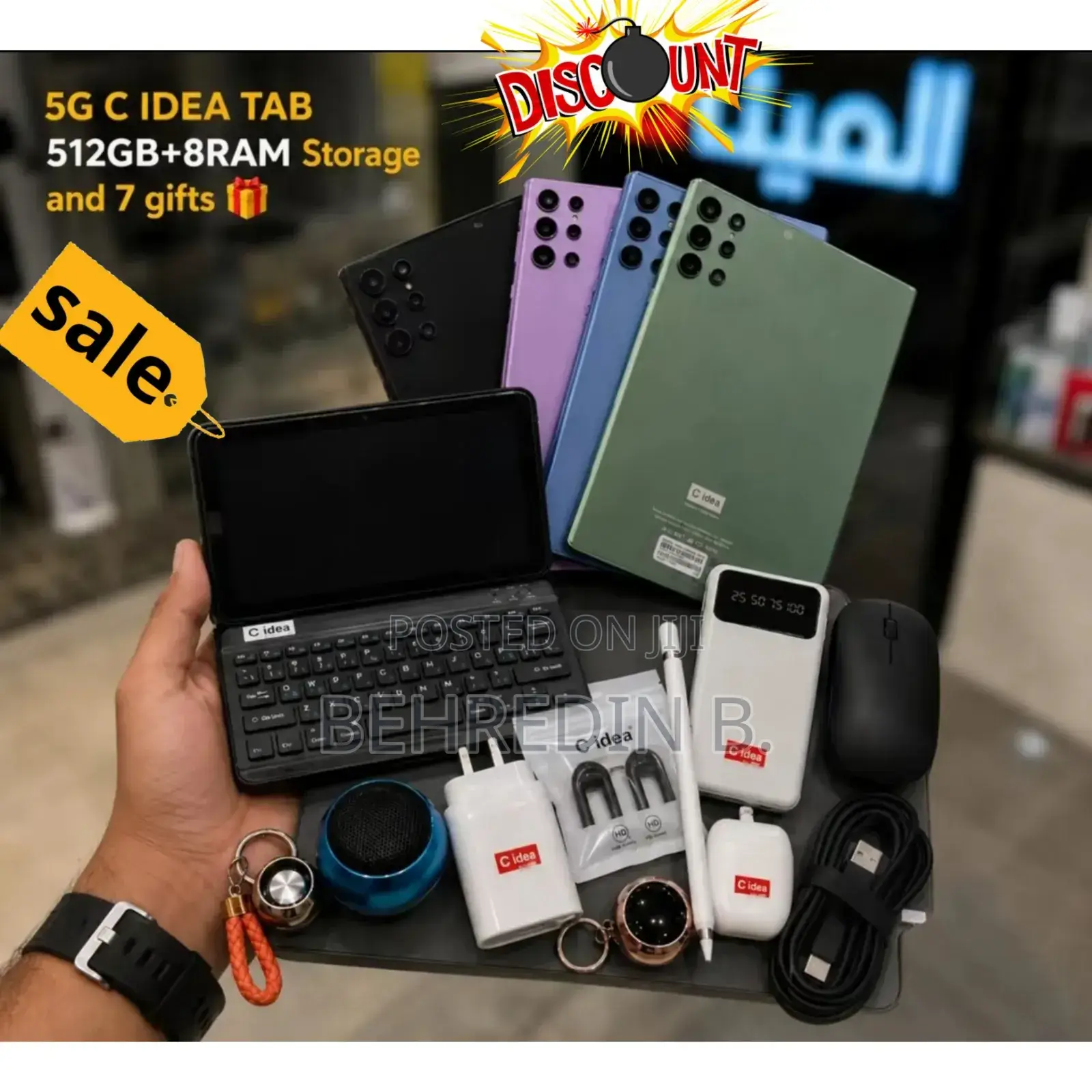 New C idea CM813 Pro 512 GB