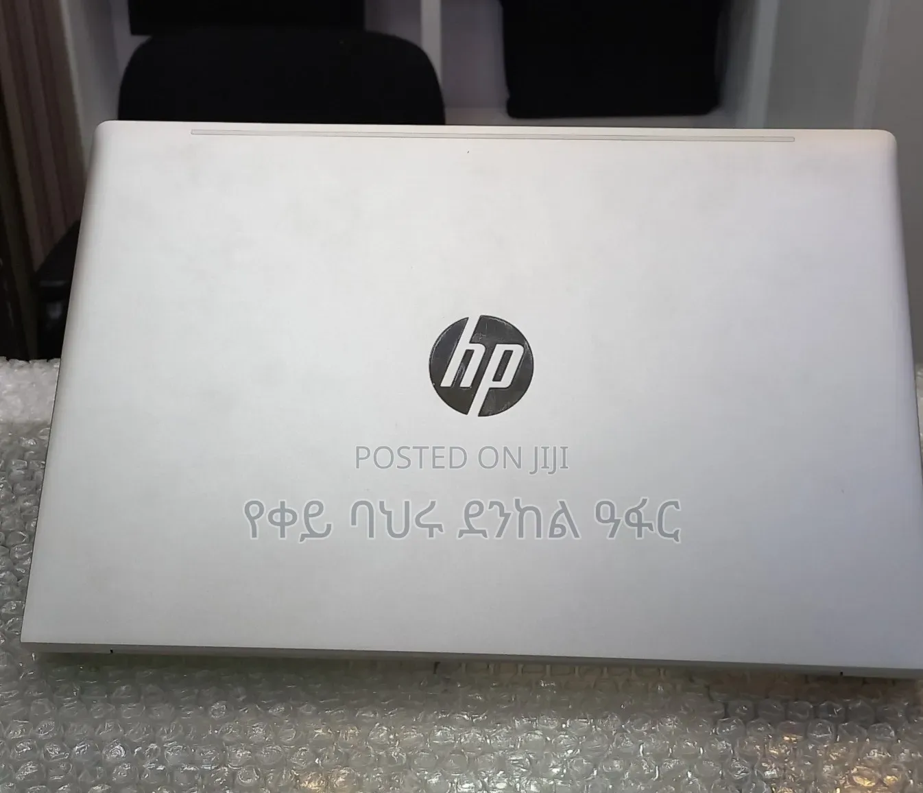 New Laptop HP ProBook 11 X360 16GB Intel Core i5 SSD 512GB