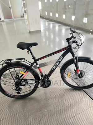 CREEPR ዘመናዊ የጉዞ ሳይክል — CREEPR Modern Ride Bike