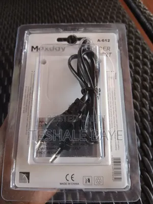Maxday Rechargeable Batteries (2 PCS)
