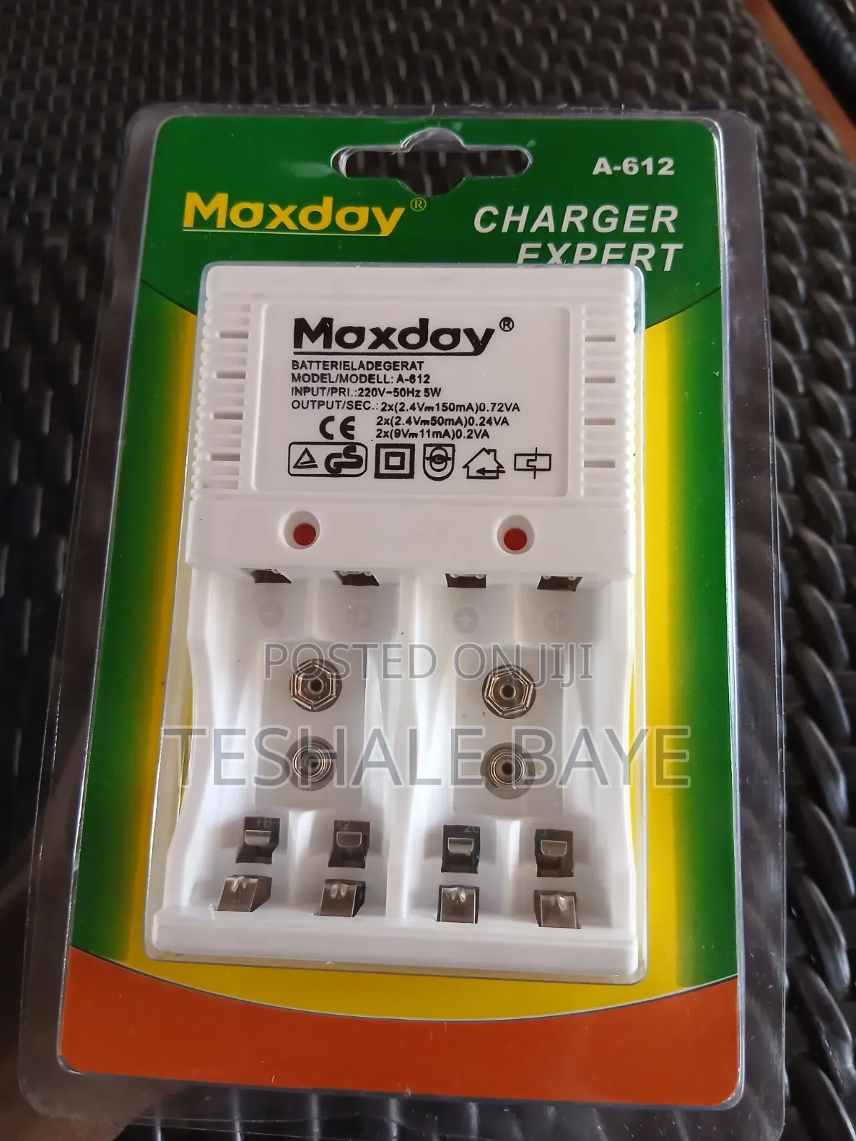 Maxday Rechargeable Batteries (2 PCS)