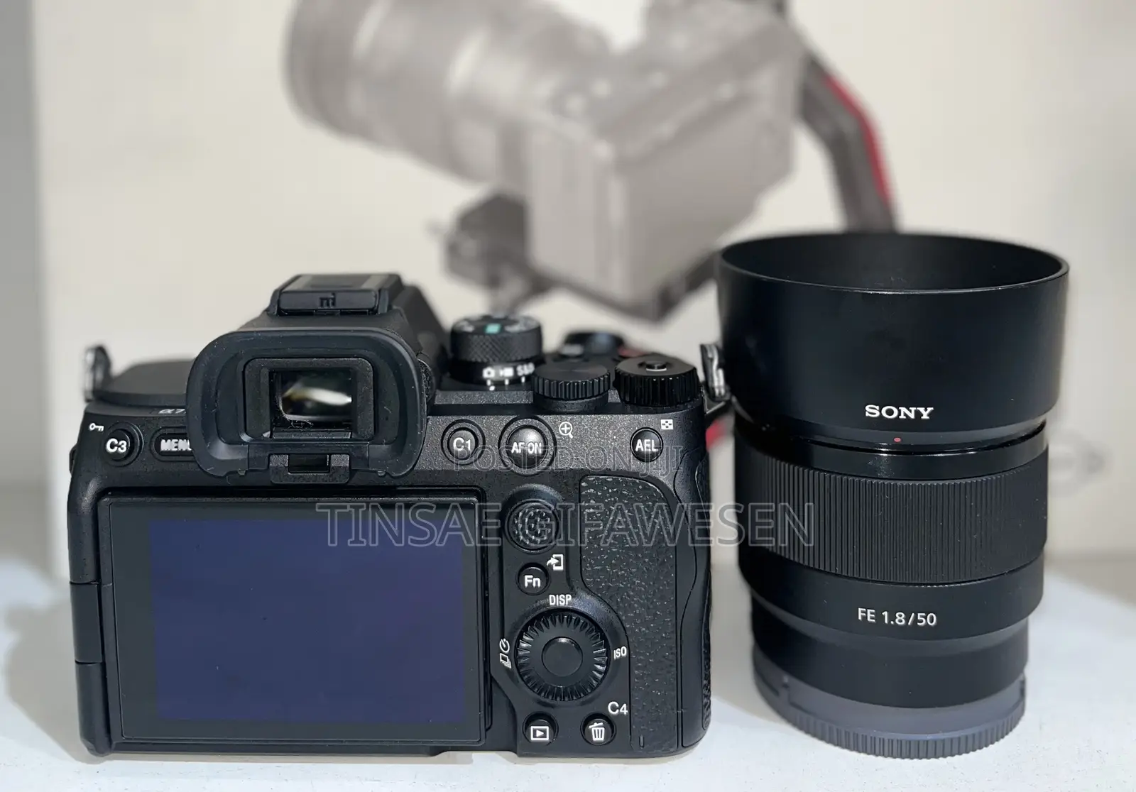 Sony A7 I V