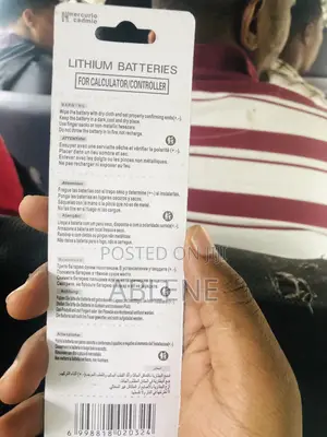 Cmos Battery CR2032 850birr አምስቱ
