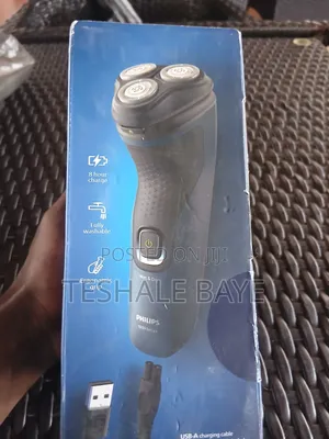 Philips Shaver 1000 Series( ፊሊፕስ ሼቨር)