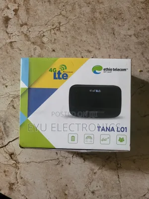 New TANA Modem / Router