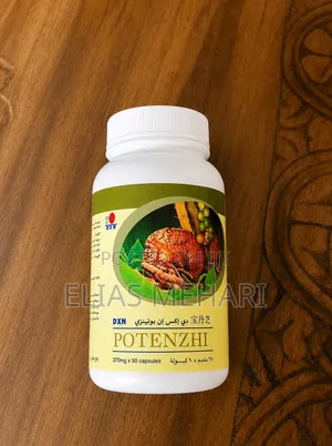 Potenzhi Is a Supplements