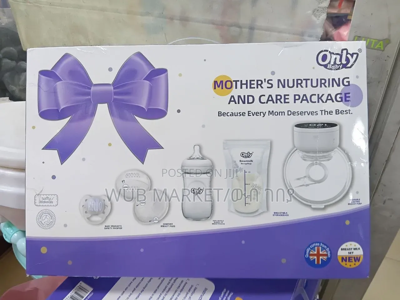 Mother’s Nurturing Care Package
