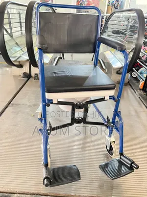 ዘመናዊ Commode Wheelchair — Modern Commode Wheelchair
