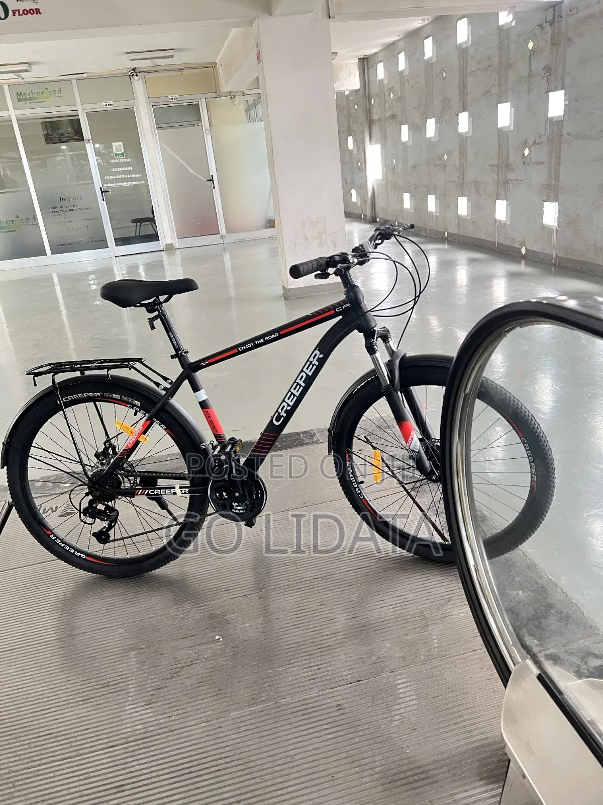 ምቹ CREEPR ሳይክል — Comfortable CREEPR Bike