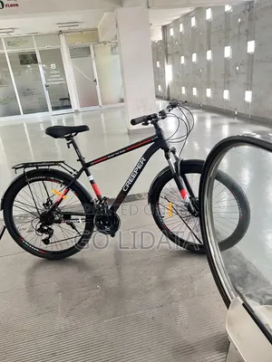 ምቹ CREEPR ሳይክል — Comfortable CREEPR Bike