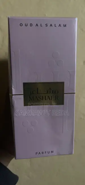 Perfume Mashaer