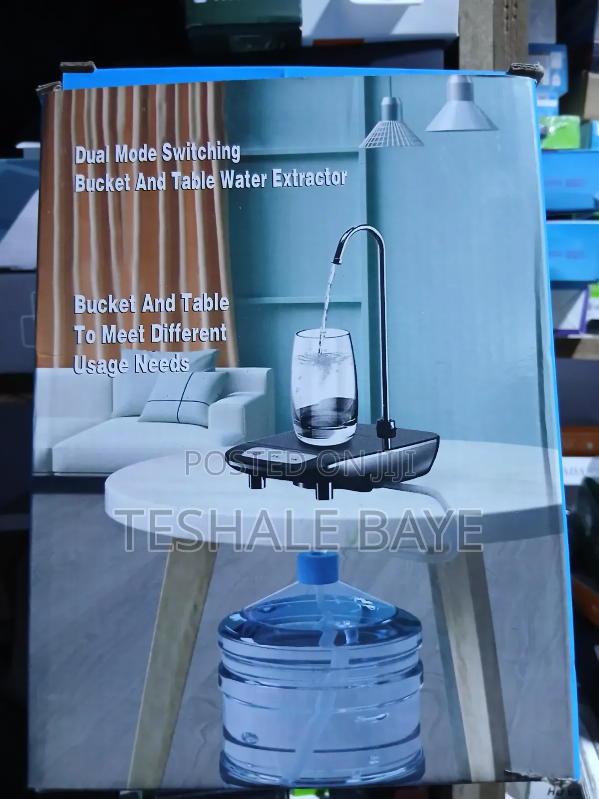 የውሃ ማውጫ ማሽን (Automatic Water Dispenser)