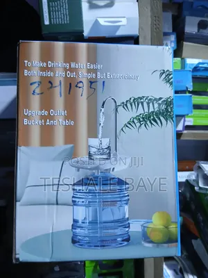 የውሃ ማውጫ ማሽን (Automatic Water Dispenser)