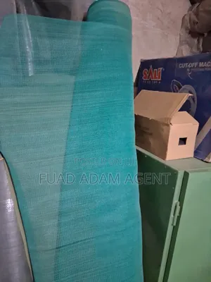 Construction Safety Net መረብ