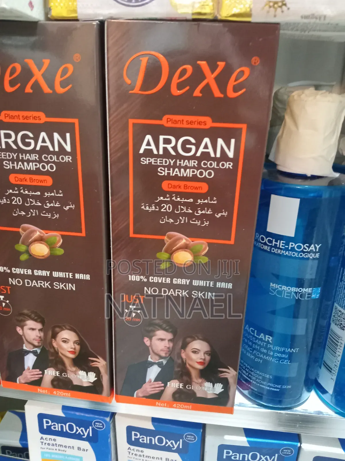 Dexe Argan Hair Color Shampoo