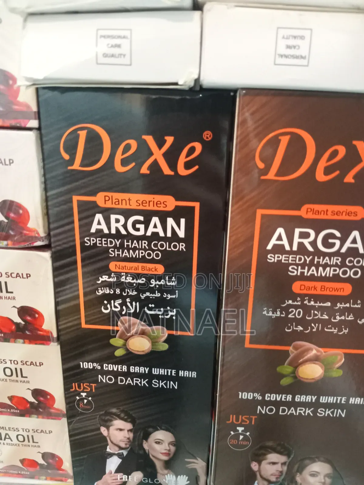 Dexe Argan Hair Color Shampoo