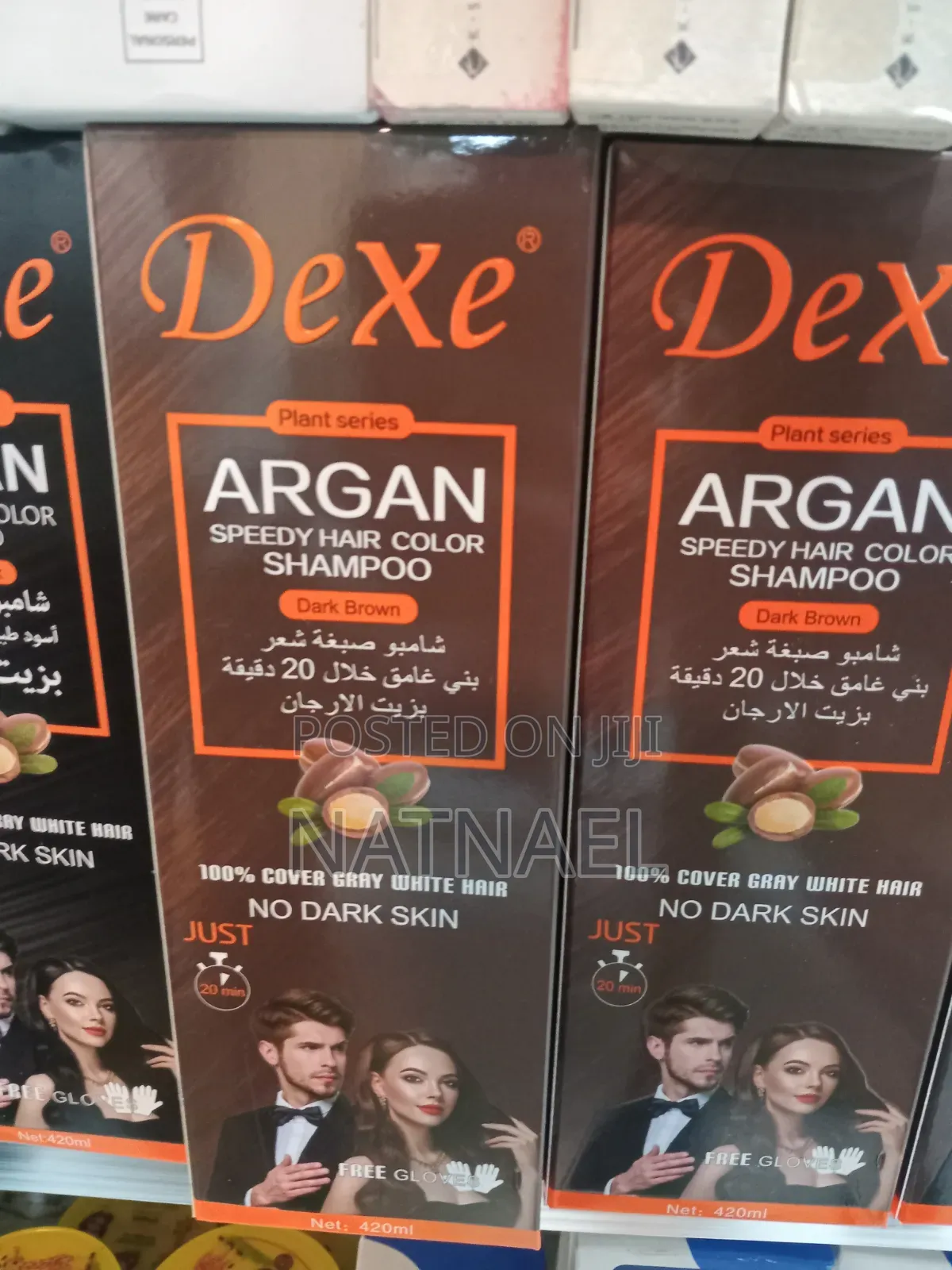 Dexe Argan Hair Color Shampoo